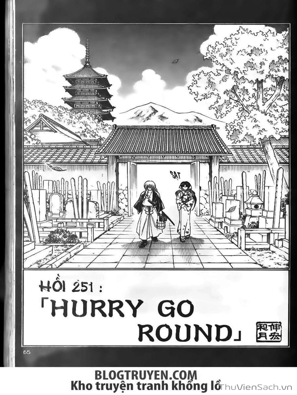 Truyện Tranh Lãng Khách Kenshin trang 5