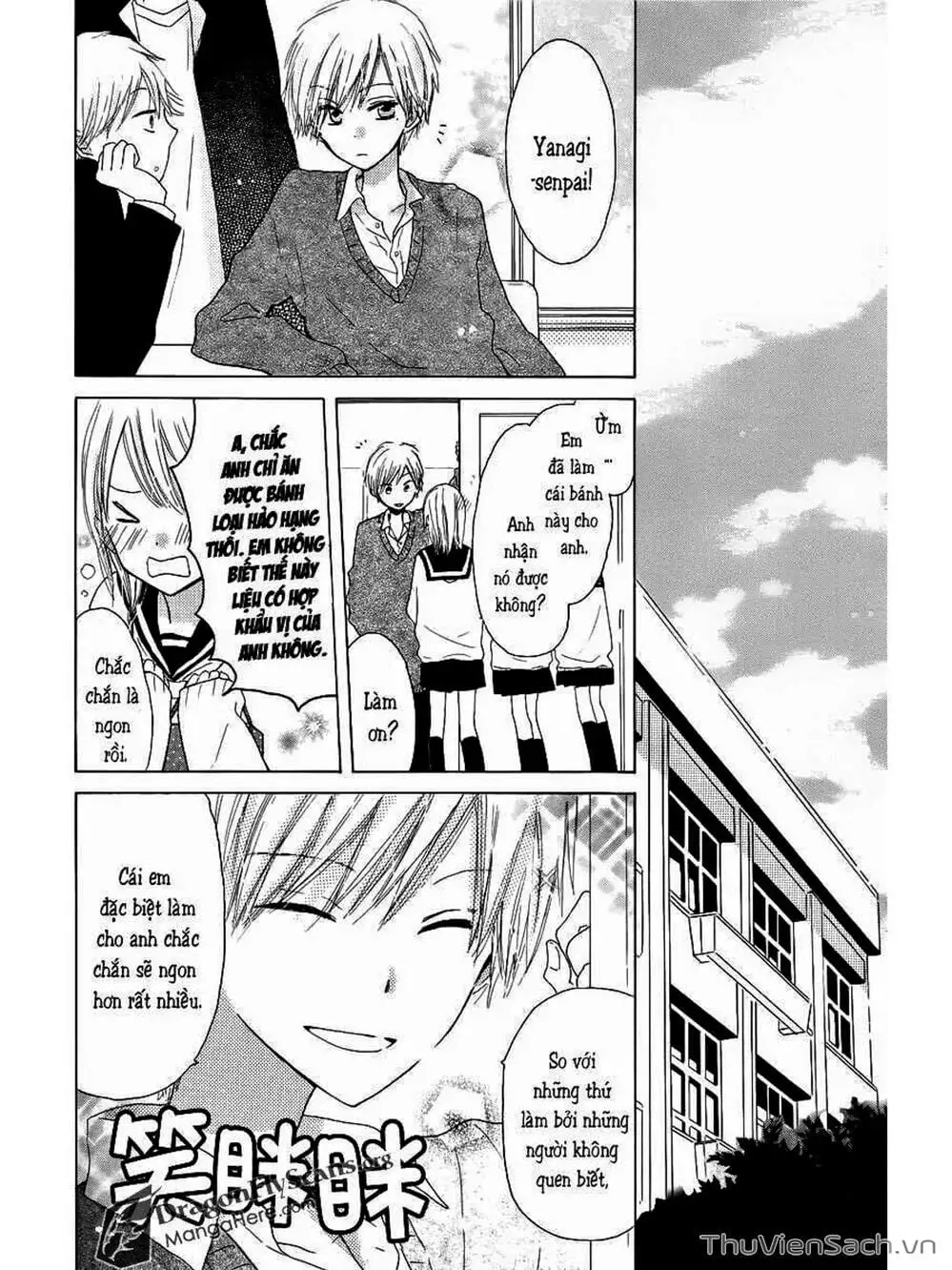 Truyện Tranh Trò Chơi Cuối Cùng - Last Game trang 4