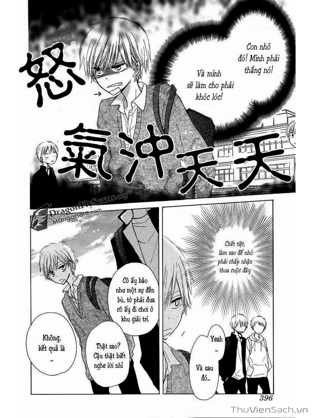 Truyện Tranh Trò Chơi Cuối Cùng - Last Game trang 4