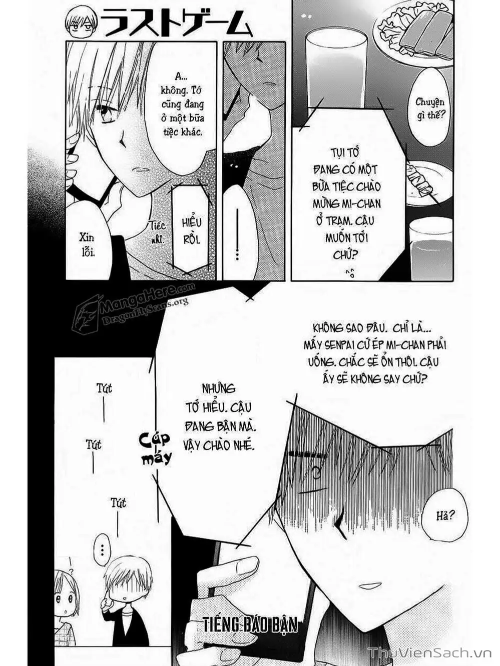 Truyện Tranh Trò Chơi Cuối Cùng - Last Game trang 4