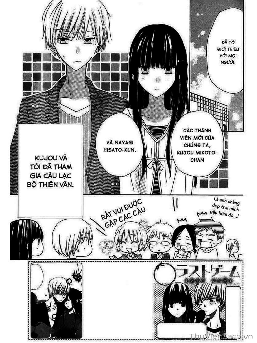 Truyện Tranh Trò Chơi Cuối Cùng - Last Game trang 4