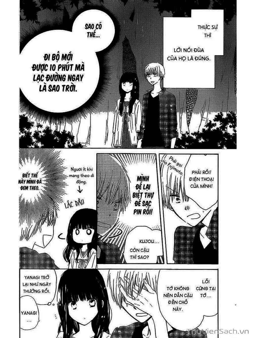 Truyện Tranh Trò Chơi Cuối Cùng - Last Game trang 4