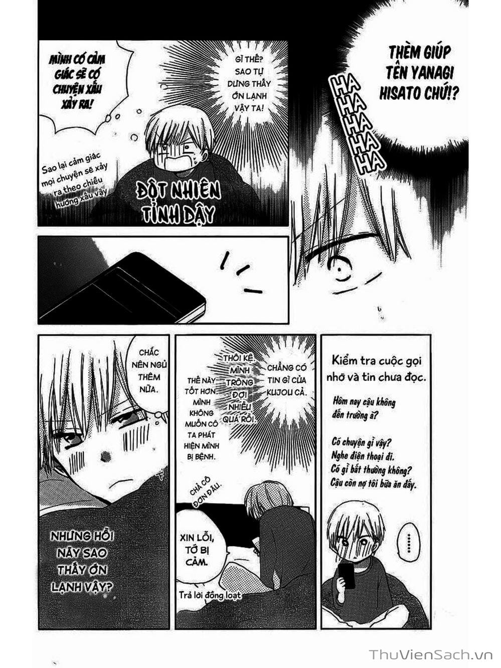 Truyện Tranh Trò Chơi Cuối Cùng - Last Game trang 4