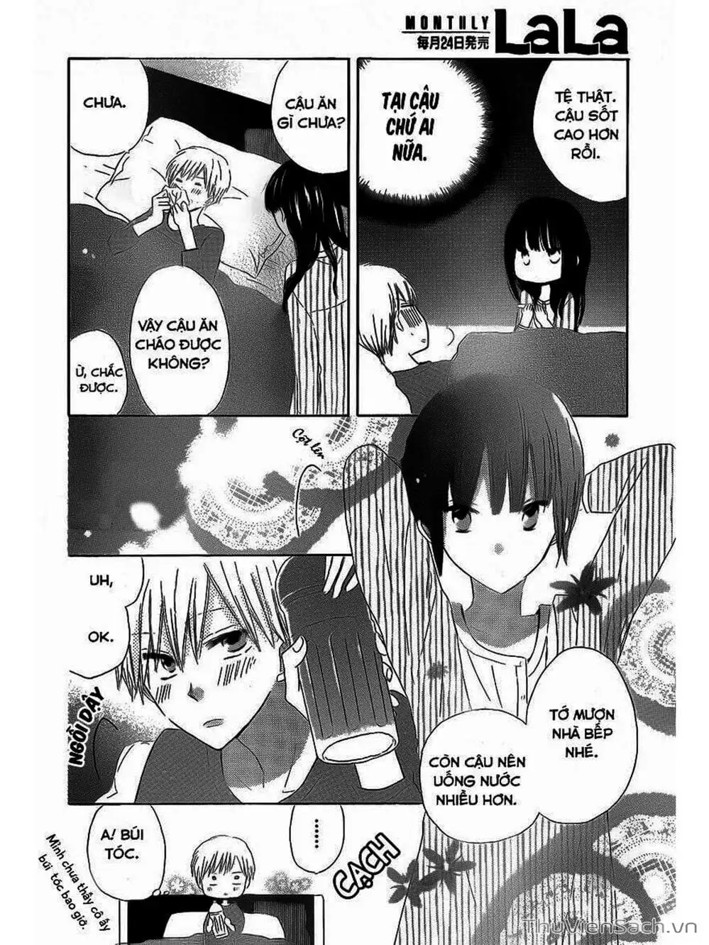 Truyện Tranh Trò Chơi Cuối Cùng - Last Game trang 4