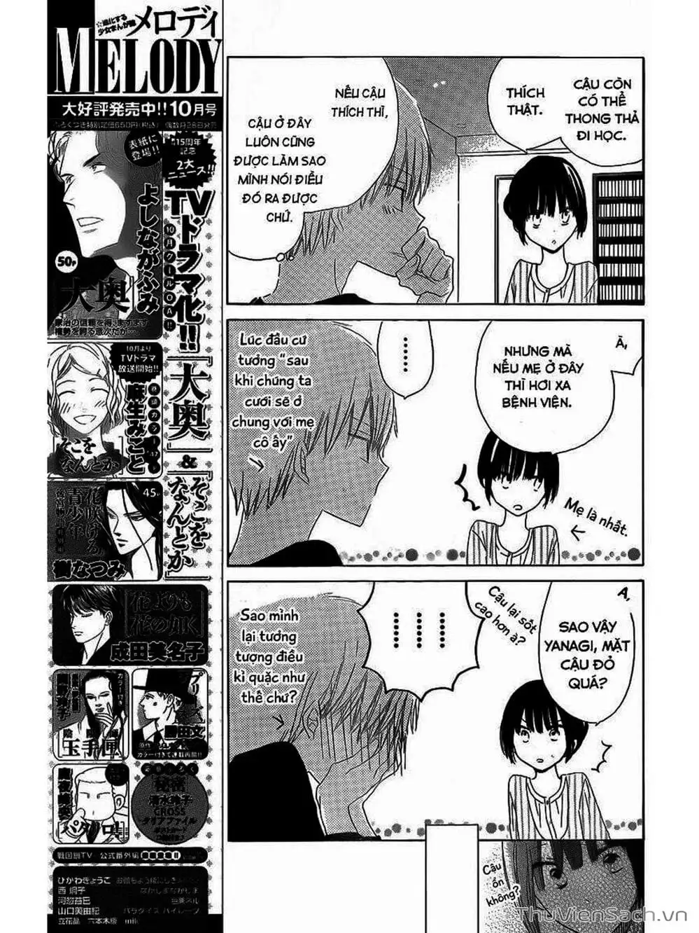 Truyện Tranh Trò Chơi Cuối Cùng - Last Game trang 4