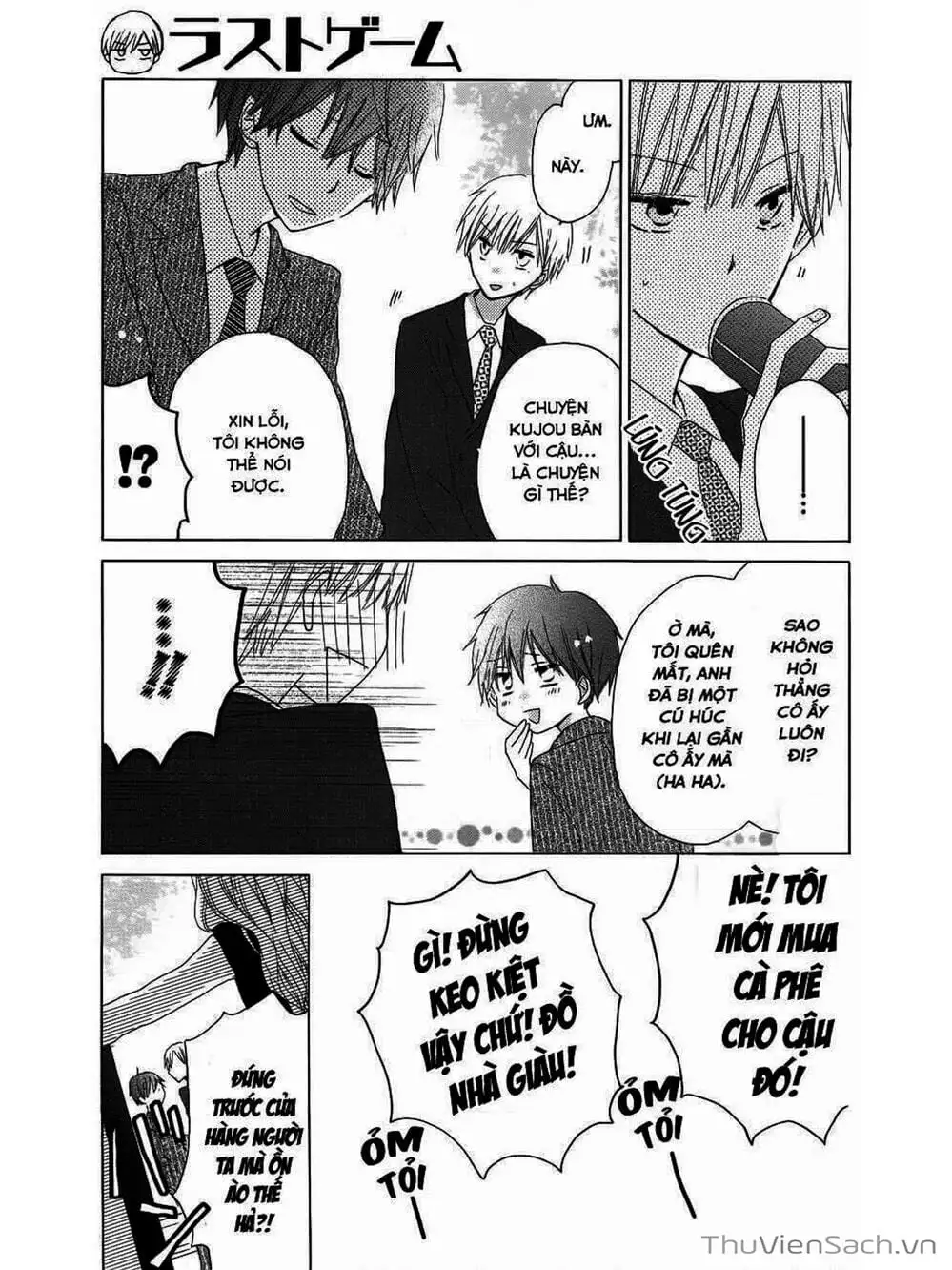 Truyện Tranh Trò Chơi Cuối Cùng - Last Game trang 4