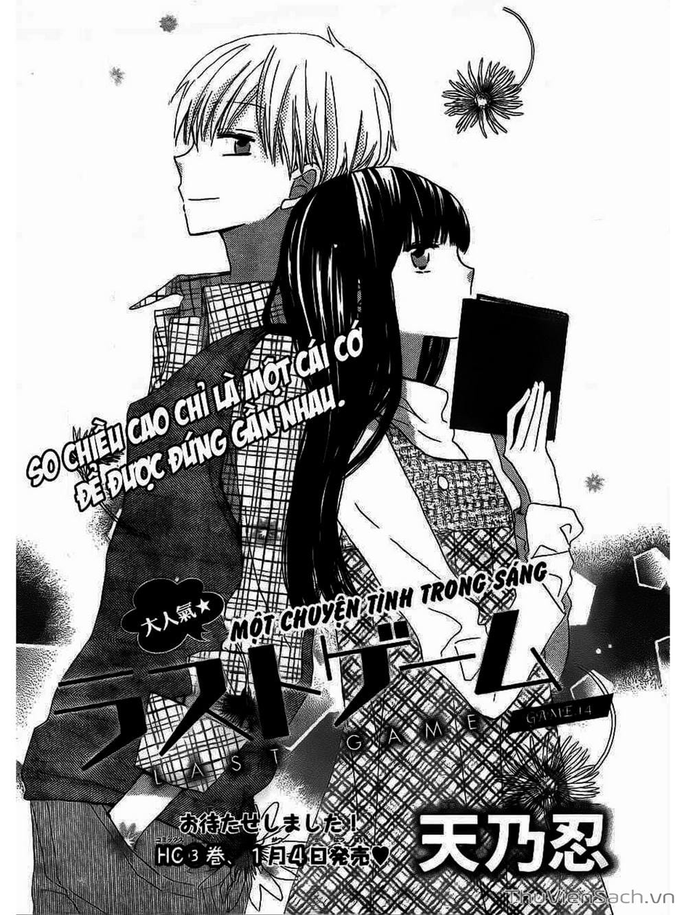 Truyện Tranh Trò Chơi Cuối Cùng - Last Game trang 4