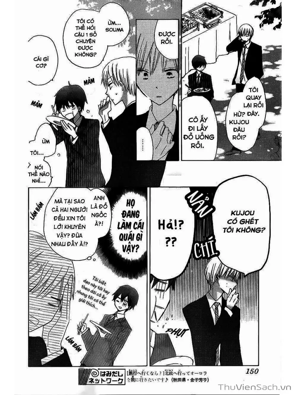 Truyện Tranh Trò Chơi Cuối Cùng - Last Game trang 4