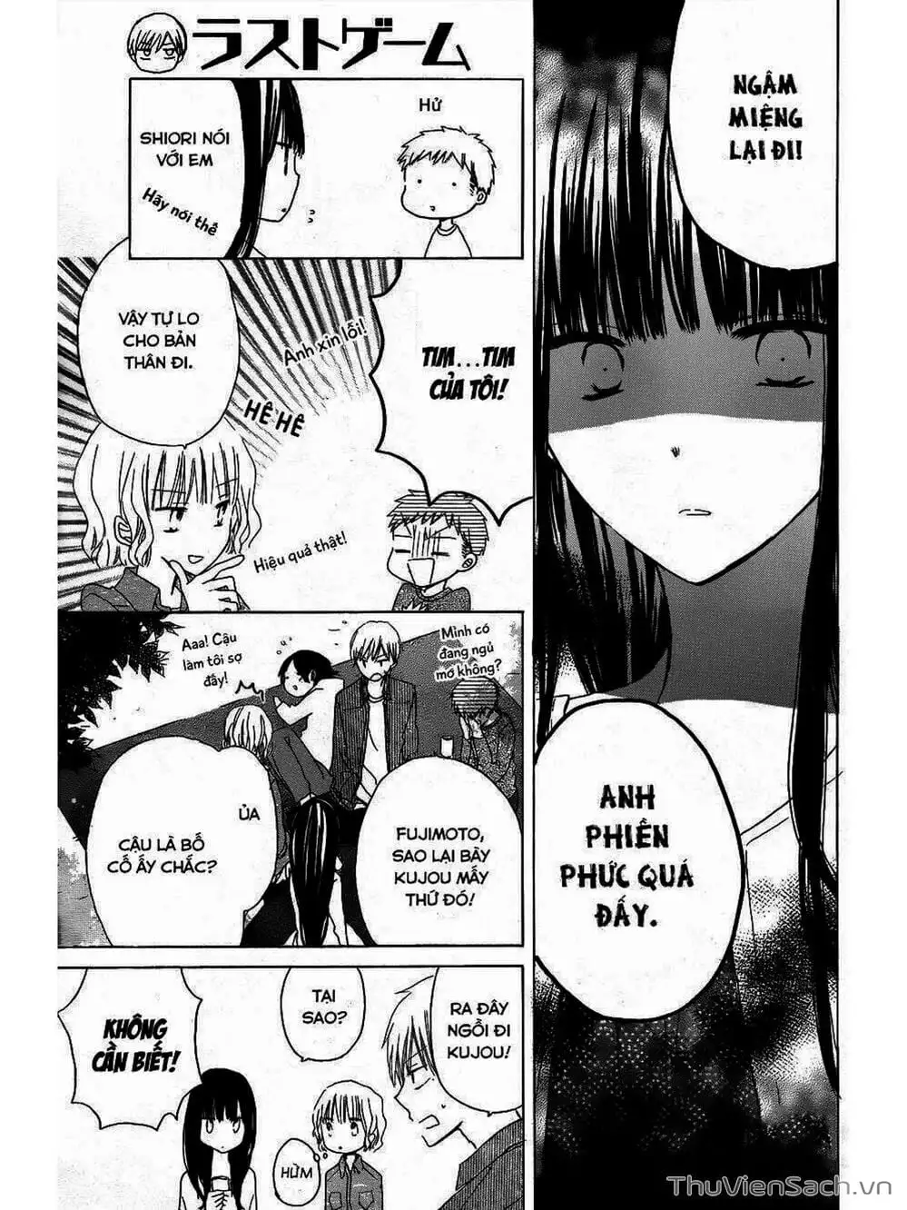 Truyện Tranh Trò Chơi Cuối Cùng - Last Game trang 4