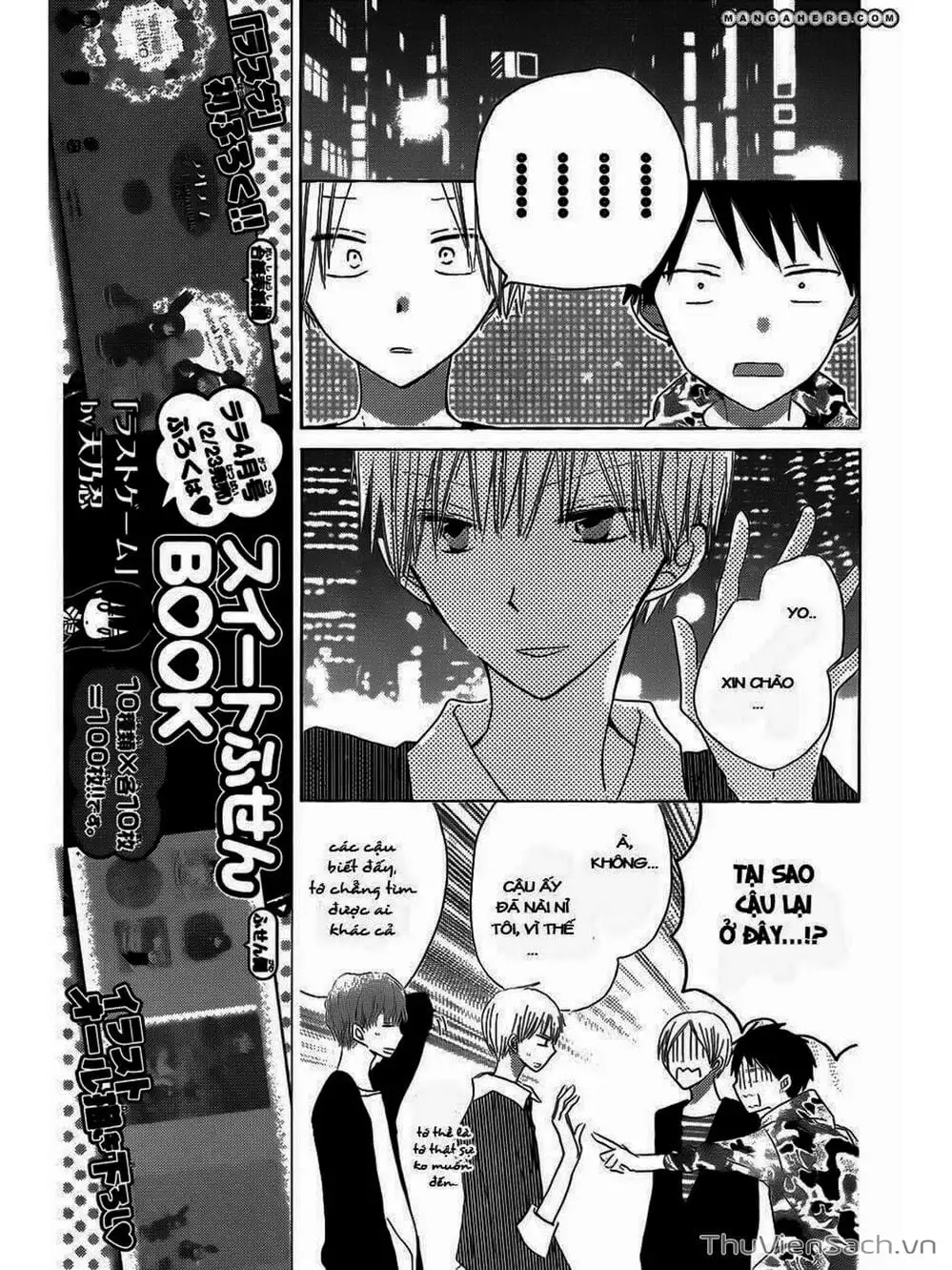 Truyện Tranh Trò Chơi Cuối Cùng - Last Game trang 4