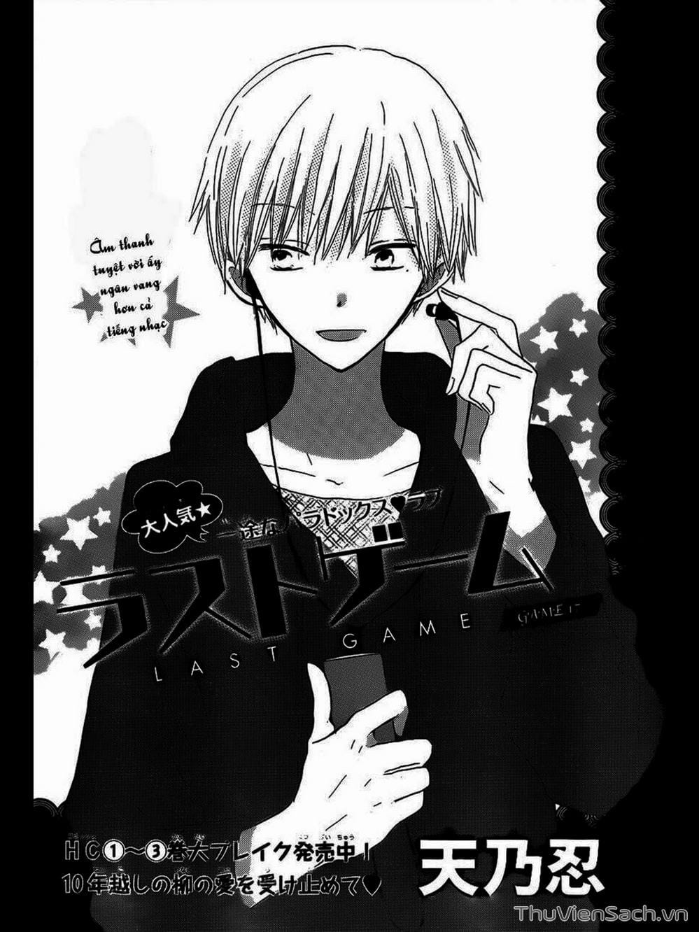 Truyện Tranh Trò Chơi Cuối Cùng - Last Game trang 4