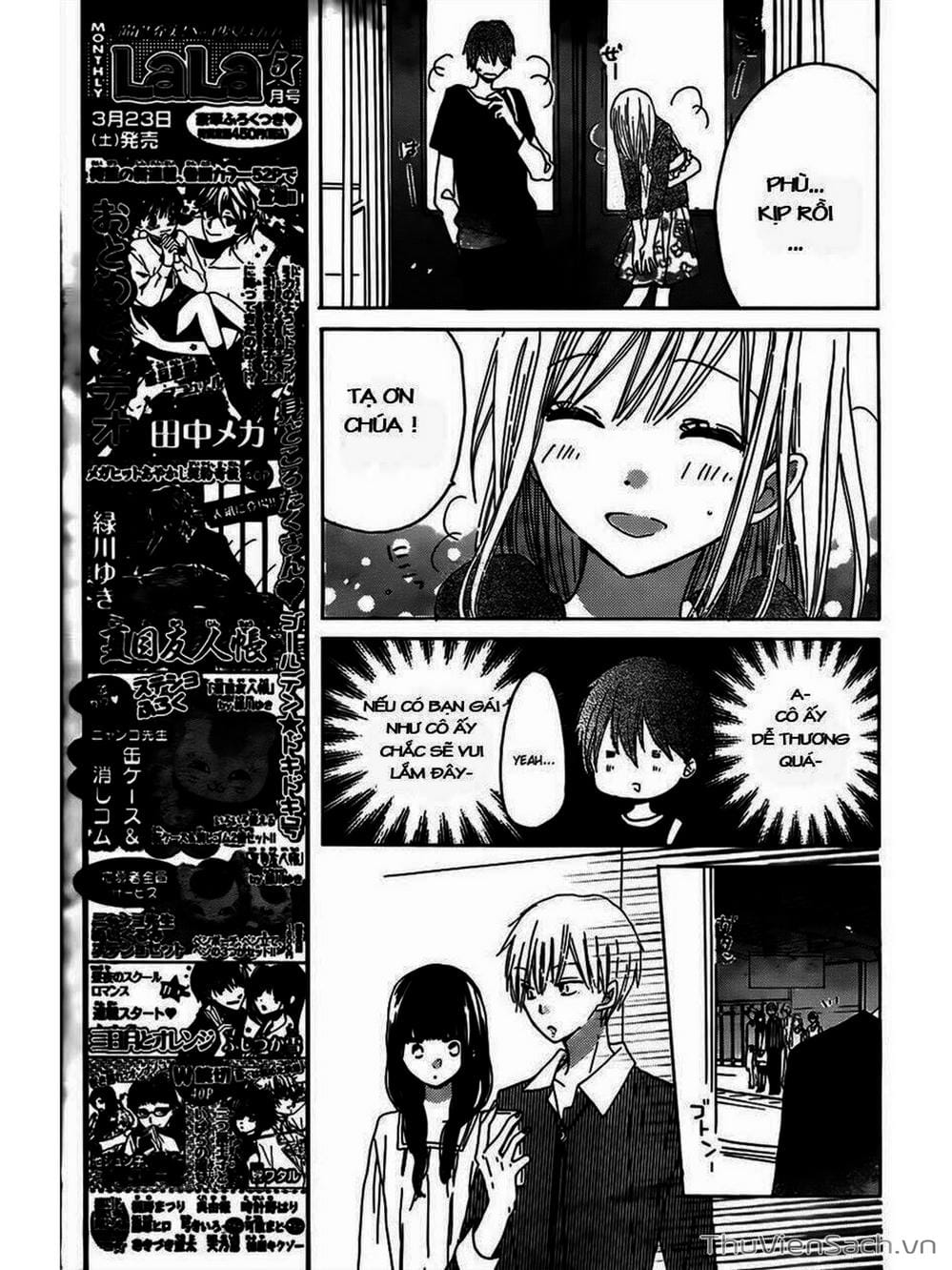 Truyện Tranh Trò Chơi Cuối Cùng - Last Game trang 4