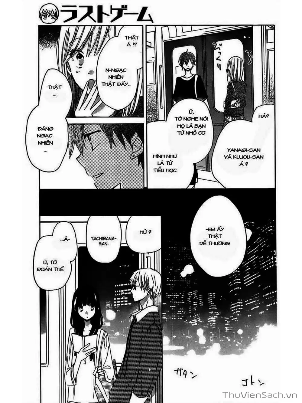 Truyện Tranh Trò Chơi Cuối Cùng - Last Game trang 4
