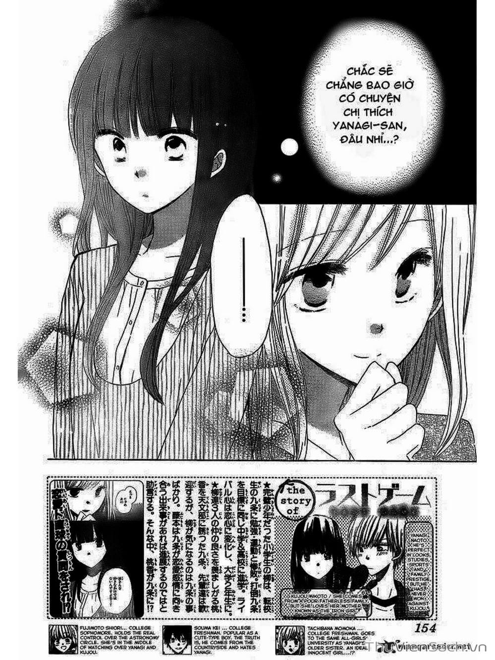 Truyện Tranh Trò Chơi Cuối Cùng - Last Game trang 4