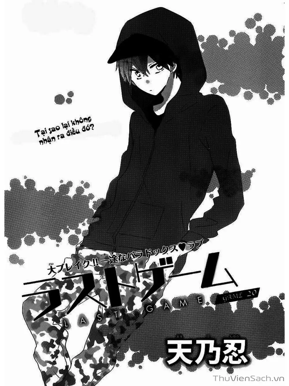 Truyện Tranh Trò Chơi Cuối Cùng - Last Game trang 4