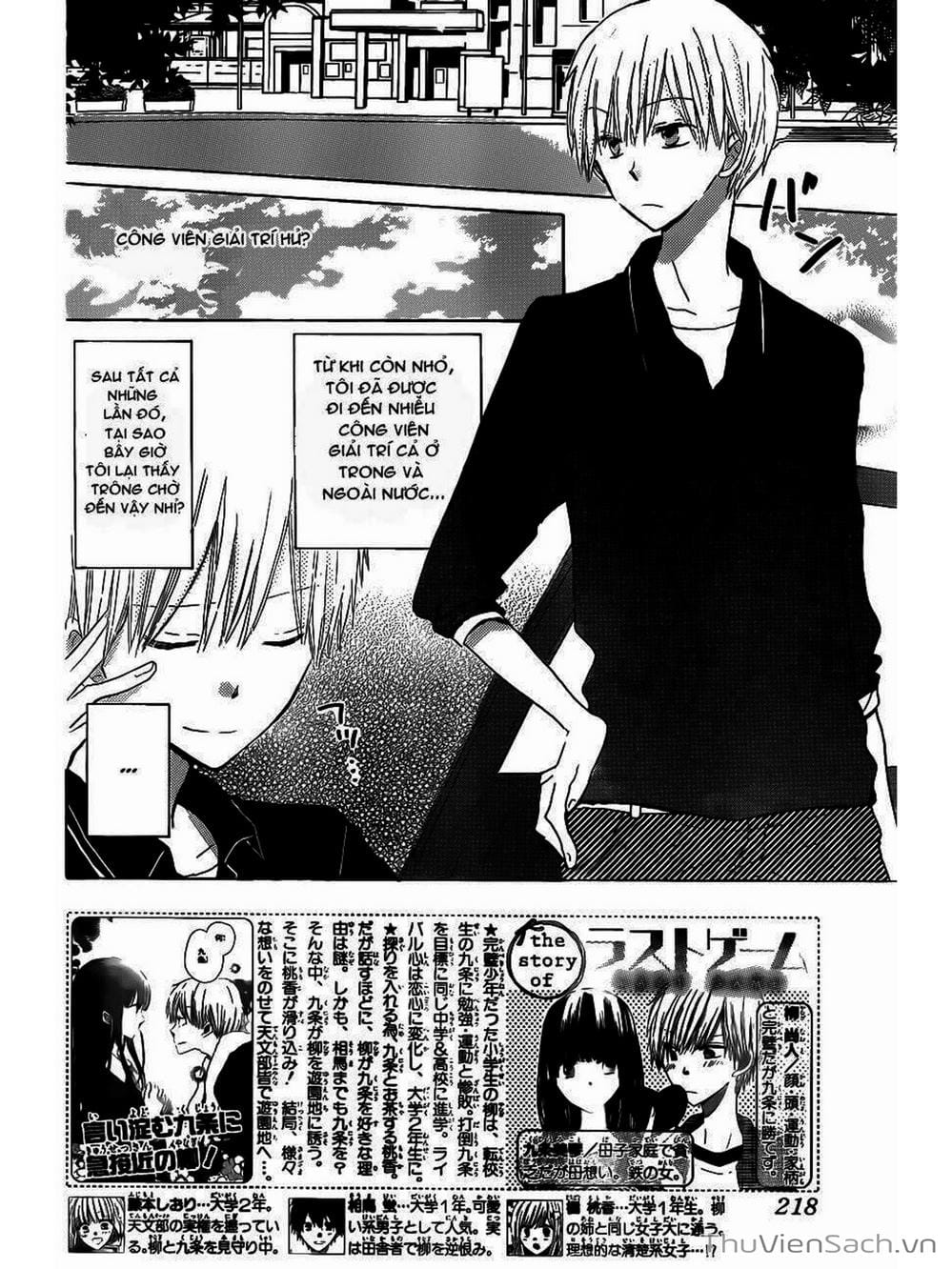 Truyện Tranh Trò Chơi Cuối Cùng - Last Game trang 4