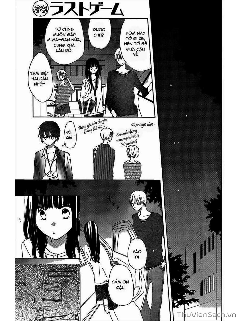 Truyện Tranh Trò Chơi Cuối Cùng - Last Game trang 4