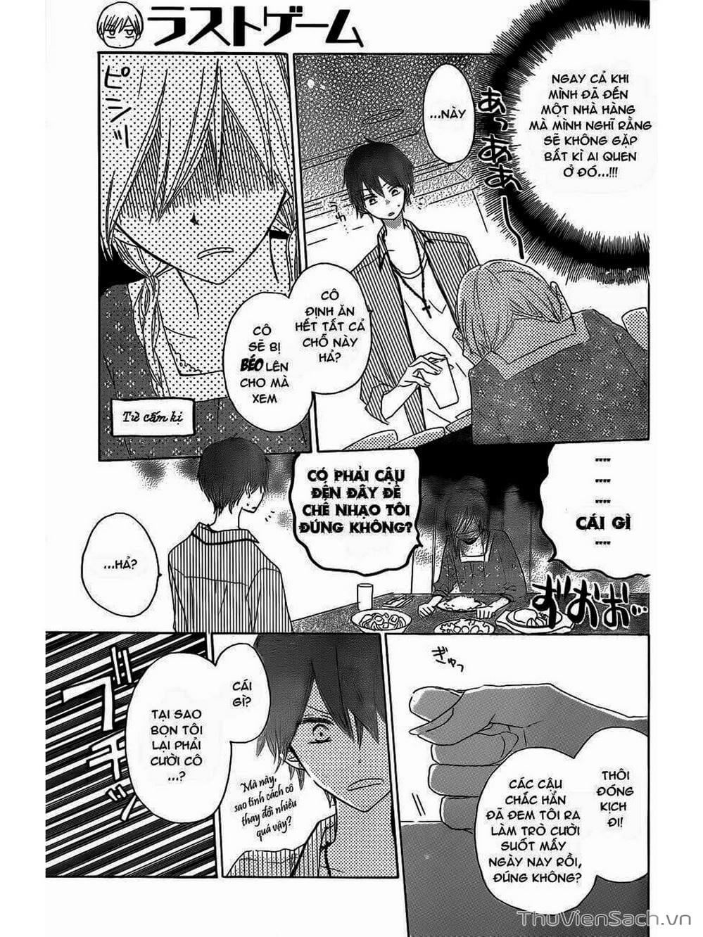 Truyện Tranh Trò Chơi Cuối Cùng - Last Game trang 4