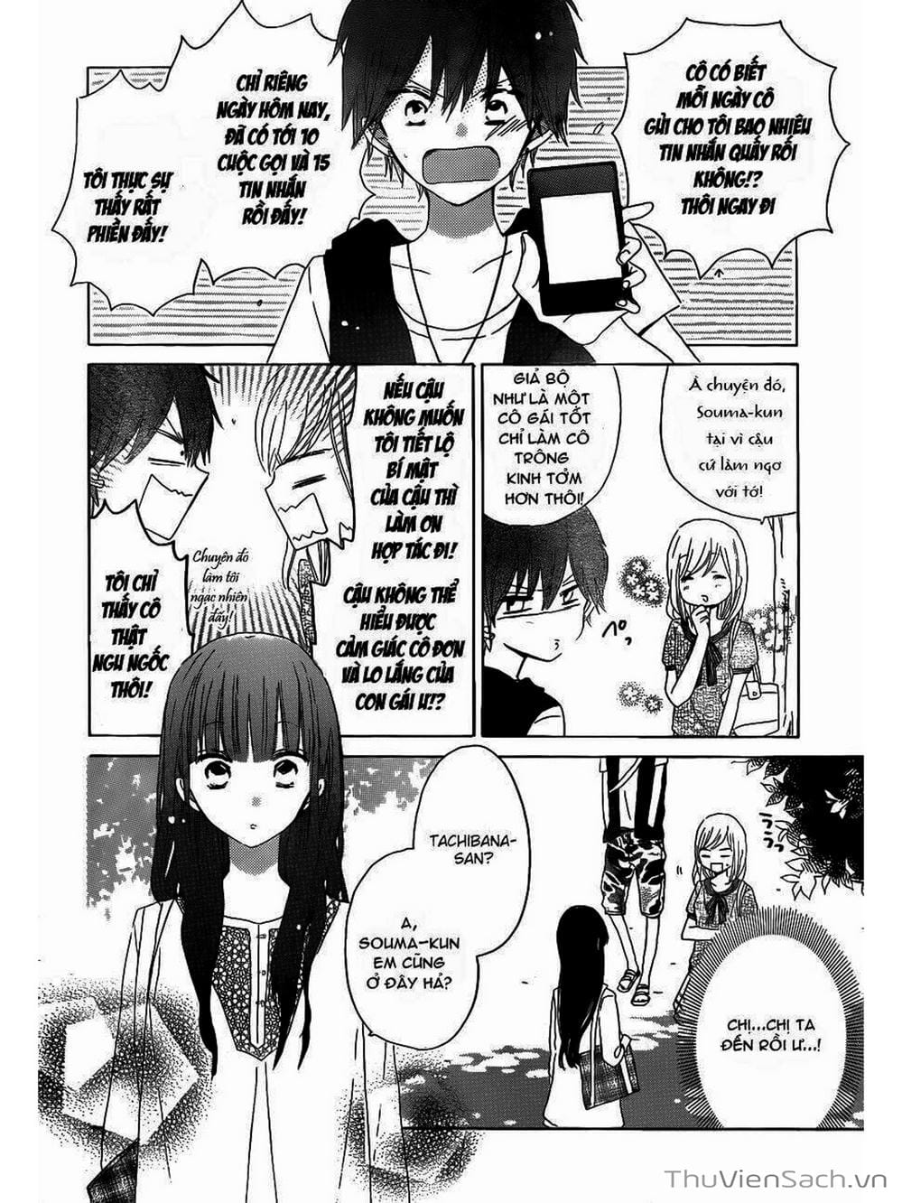 Truyện Tranh Trò Chơi Cuối Cùng - Last Game trang 4