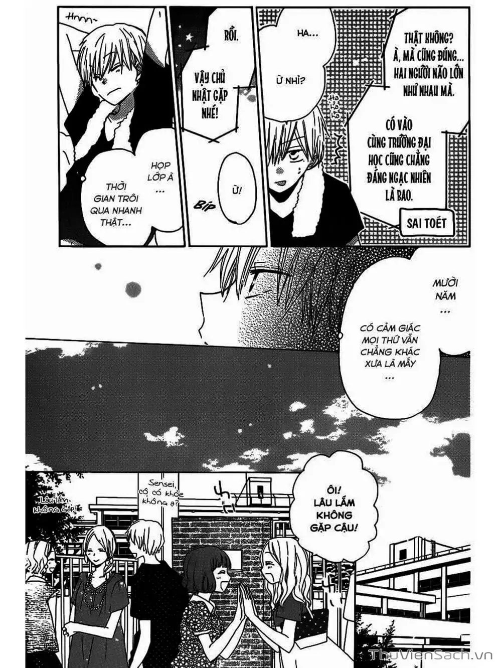 Truyện Tranh Trò Chơi Cuối Cùng - Last Game trang 4