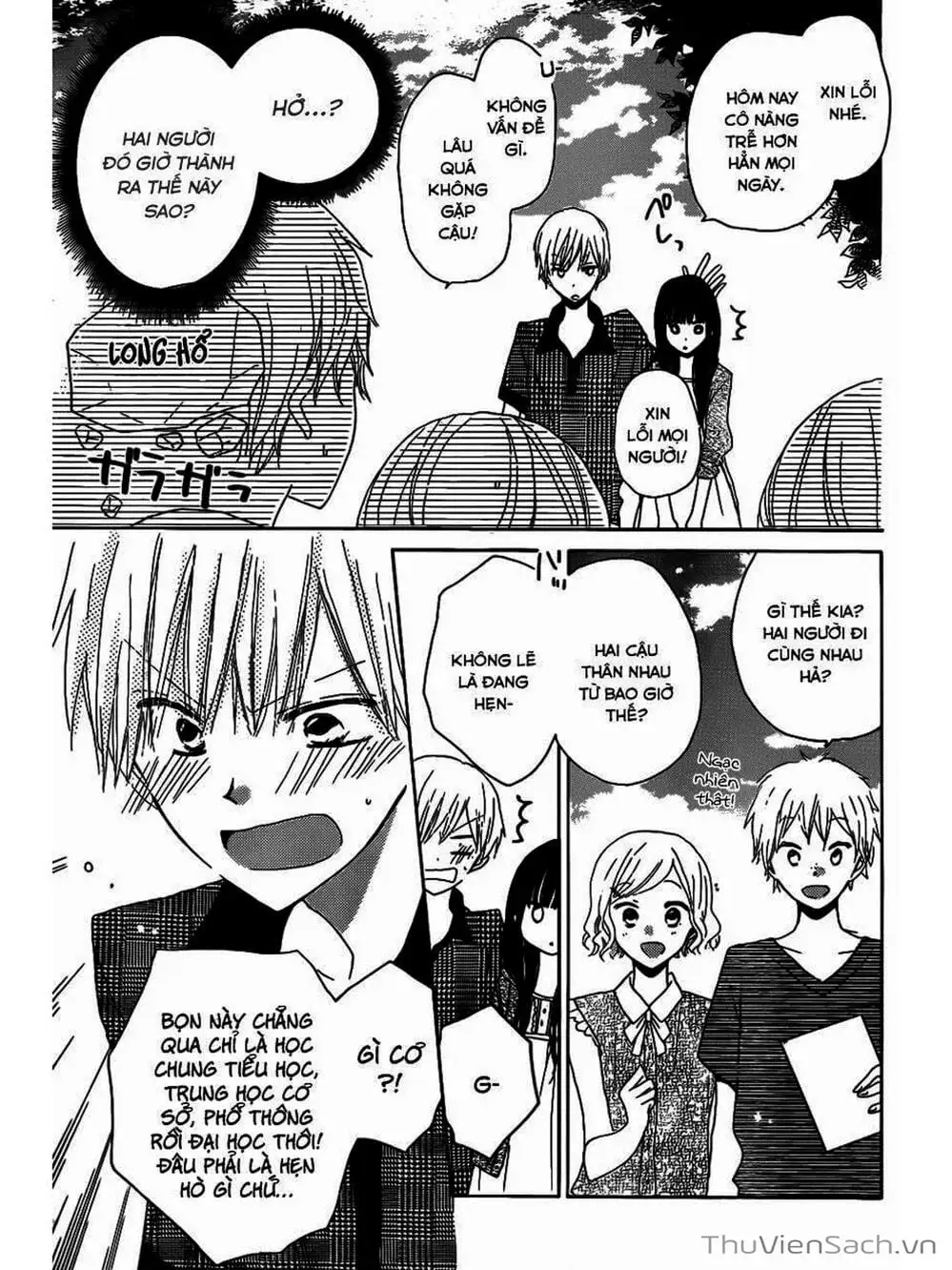 Truyện Tranh Trò Chơi Cuối Cùng - Last Game trang 4