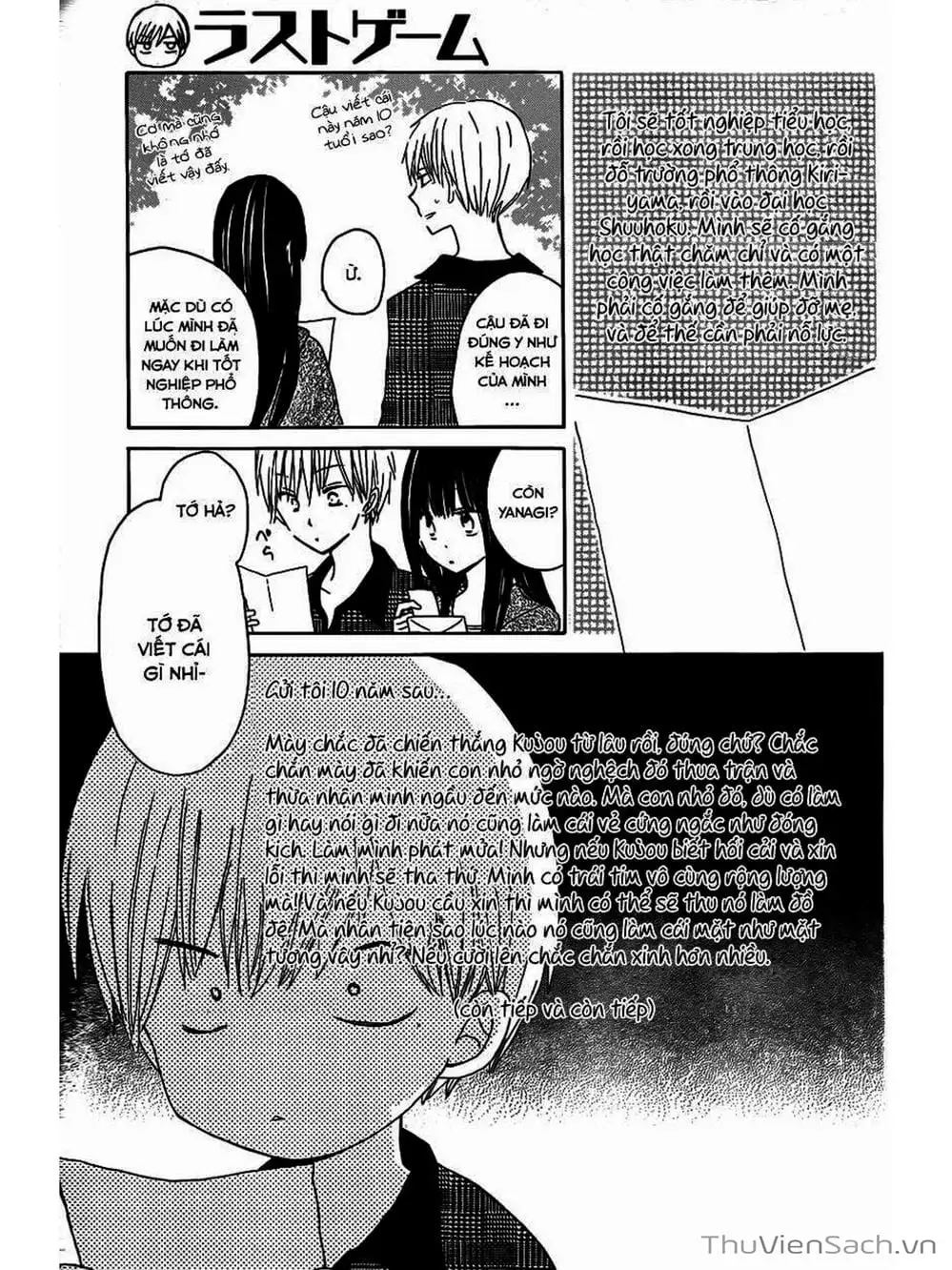Truyện Tranh Trò Chơi Cuối Cùng - Last Game trang 4
