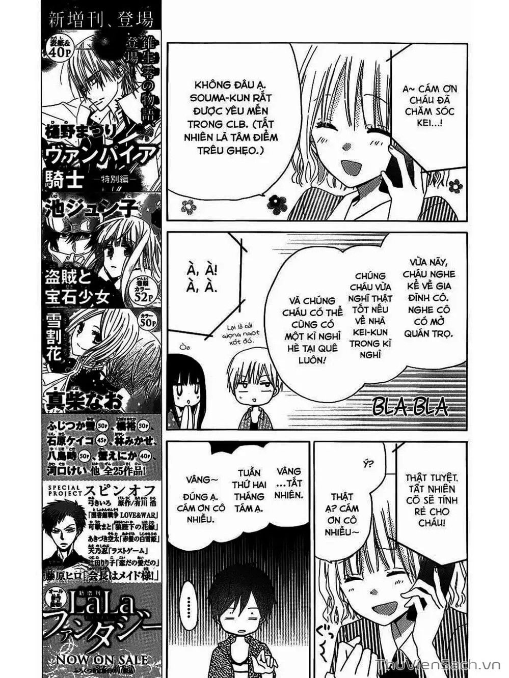 Truyện Tranh Trò Chơi Cuối Cùng - Last Game trang 4