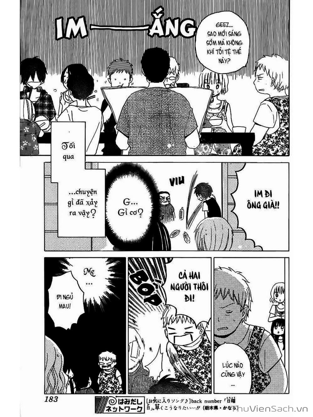 Truyện Tranh Trò Chơi Cuối Cùng - Last Game trang 4