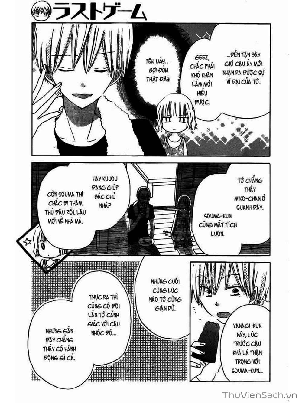 Truyện Tranh Trò Chơi Cuối Cùng - Last Game trang 4