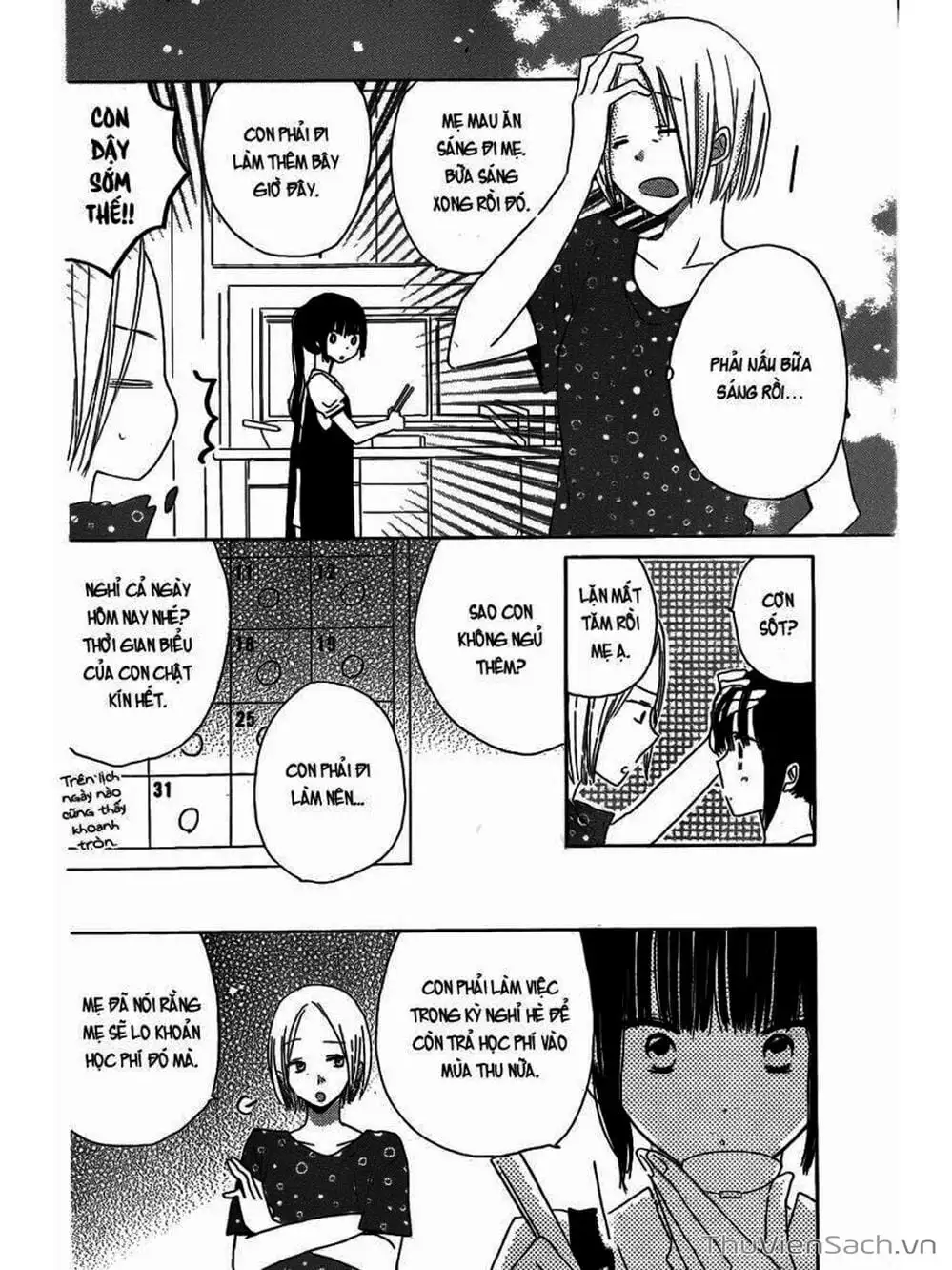 Truyện Tranh Trò Chơi Cuối Cùng - Last Game trang 4