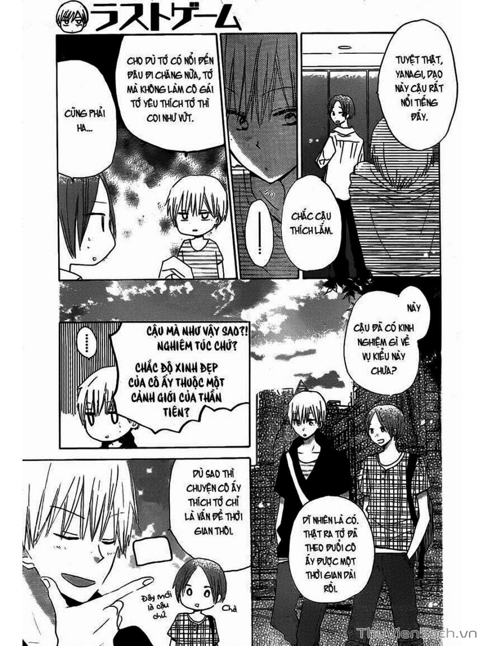 Truyện Tranh Trò Chơi Cuối Cùng - Last Game trang 4