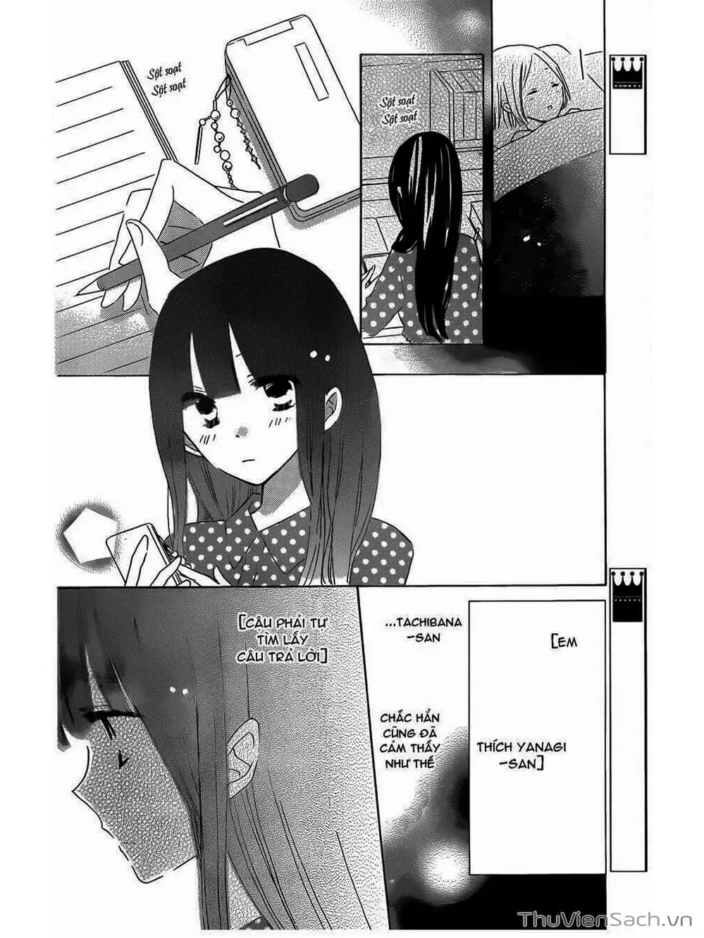 Truyện Tranh Trò Chơi Cuối Cùng - Last Game trang 4