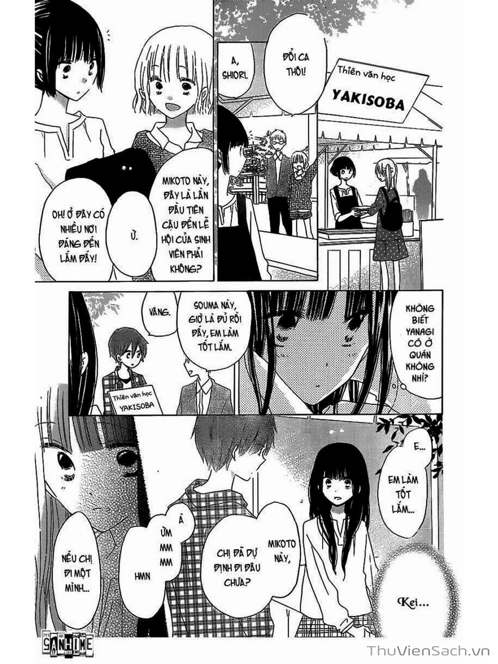 Truyện Tranh Trò Chơi Cuối Cùng - Last Game trang 4