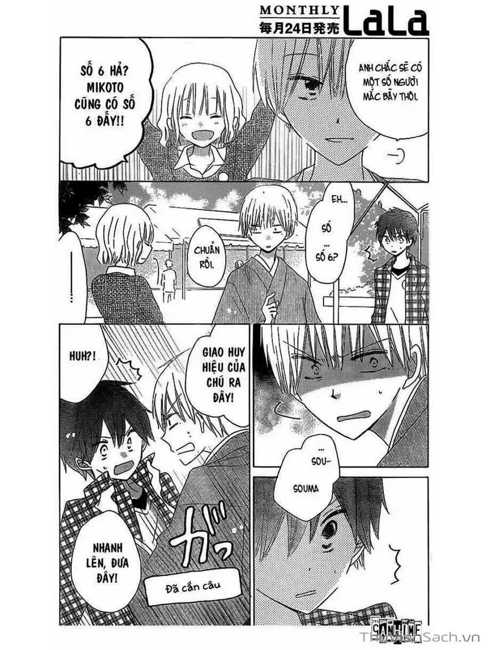 Truyện Tranh Trò Chơi Cuối Cùng - Last Game trang 4