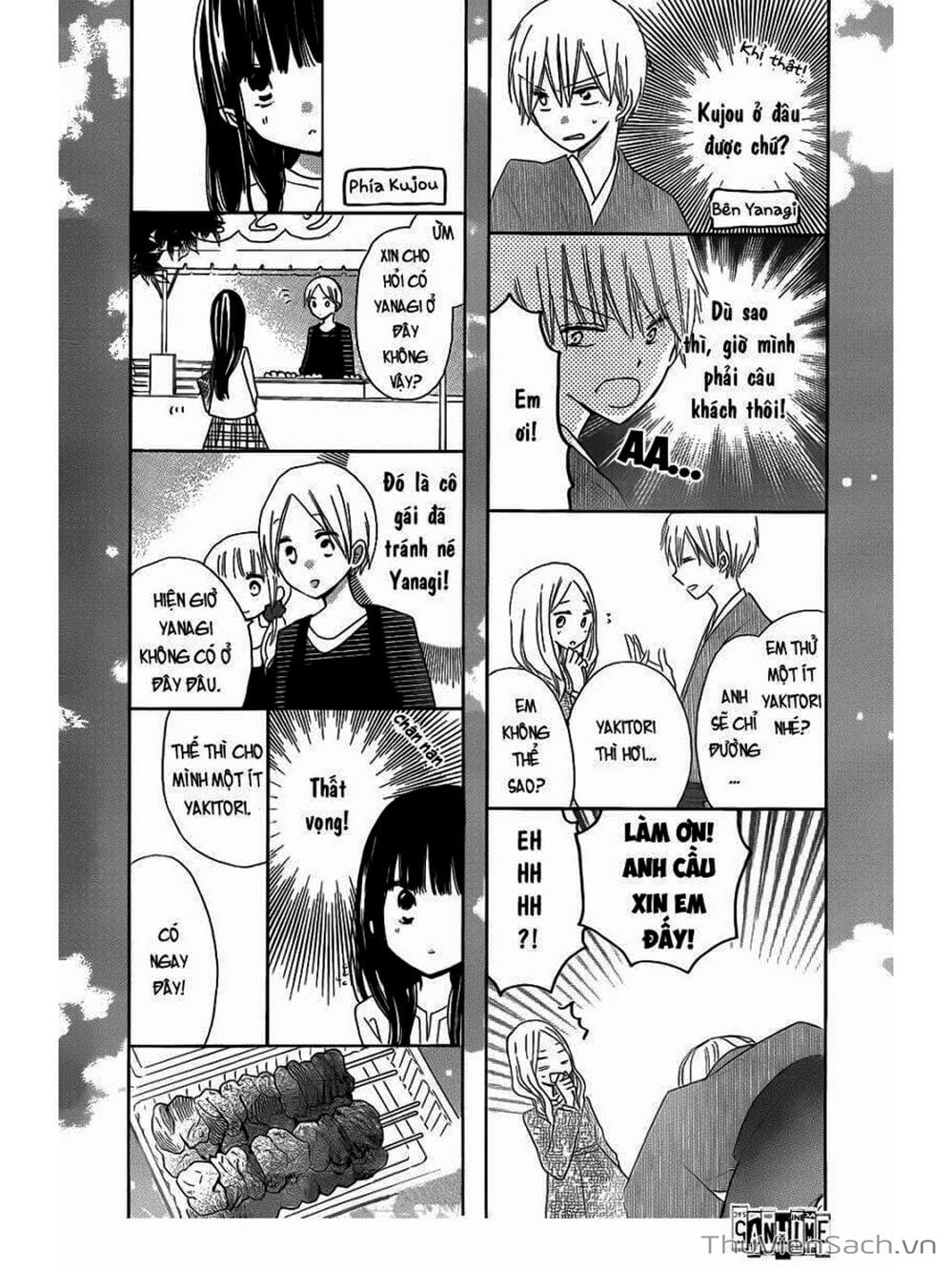 Truyện Tranh Trò Chơi Cuối Cùng - Last Game trang 4