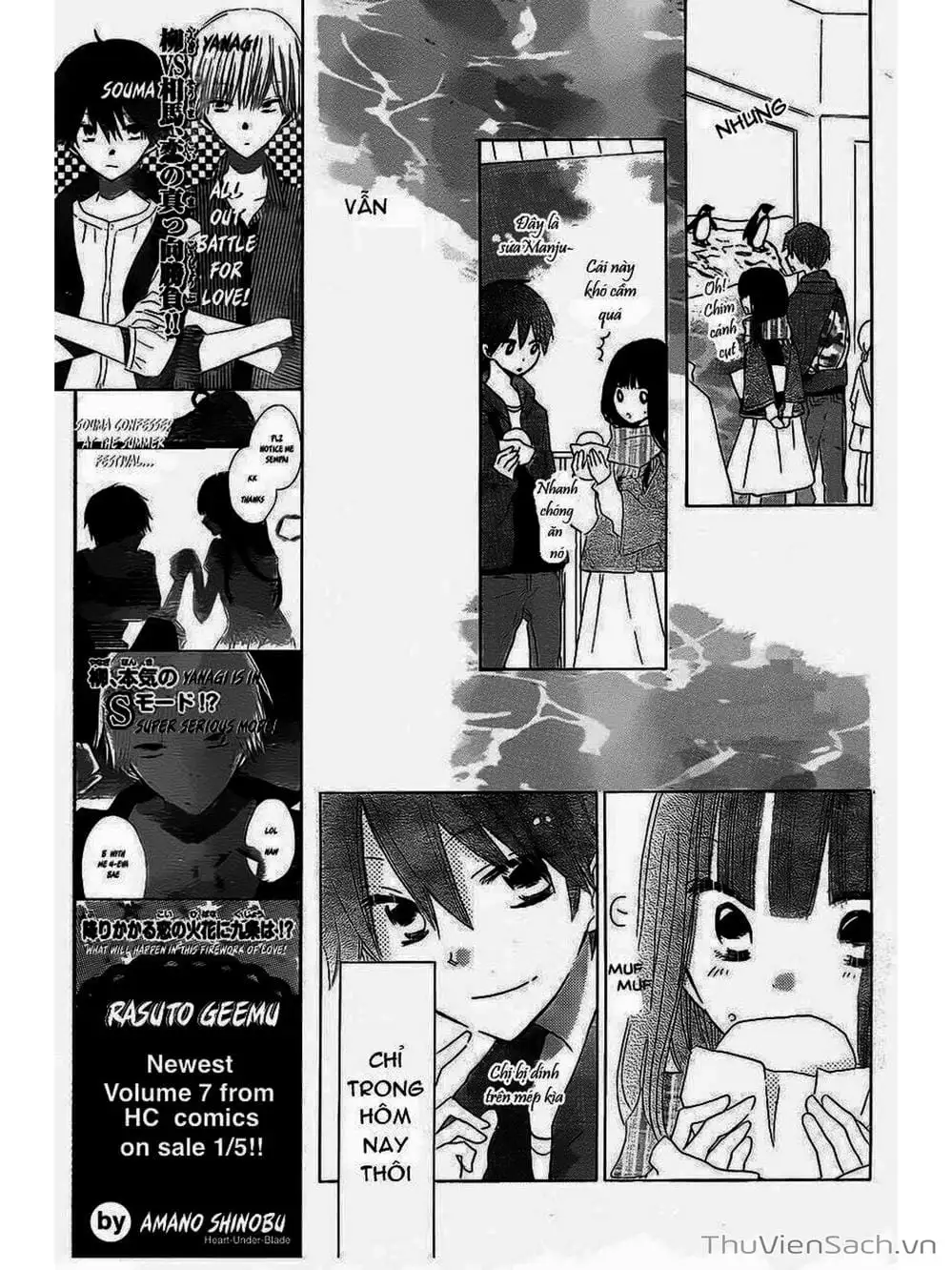 Truyện Tranh Trò Chơi Cuối Cùng - Last Game trang 4