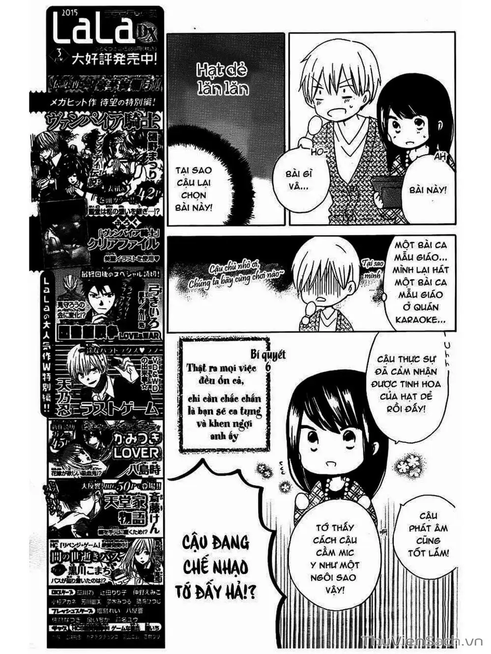 Truyện Tranh Trò Chơi Cuối Cùng - Last Game trang 4