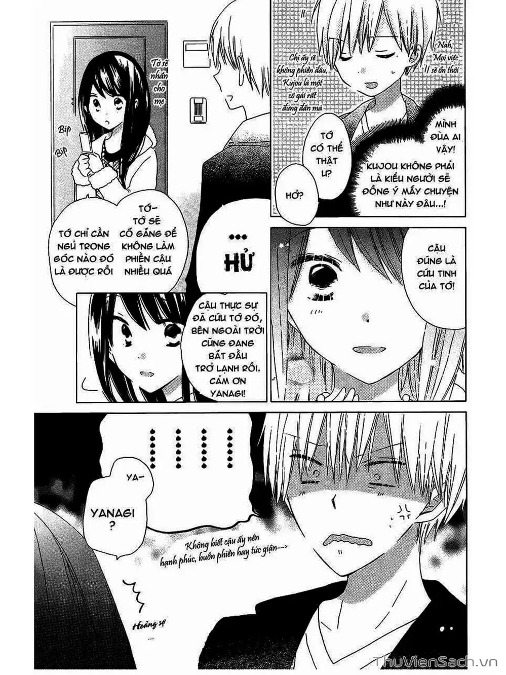 Truyện Tranh Trò Chơi Cuối Cùng - Last Game trang 4