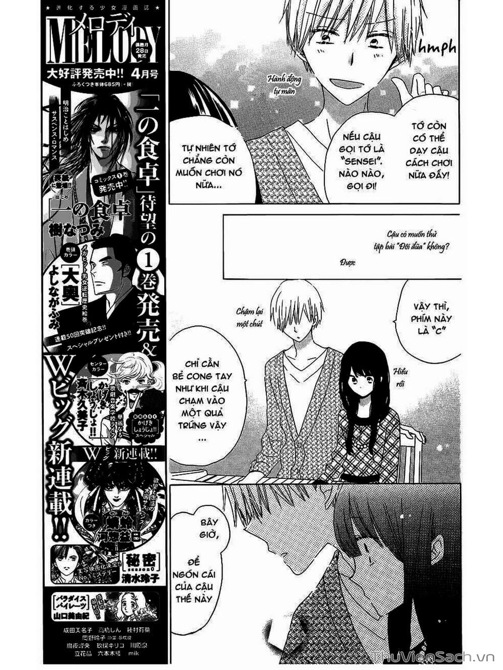 Truyện Tranh Trò Chơi Cuối Cùng - Last Game trang 4