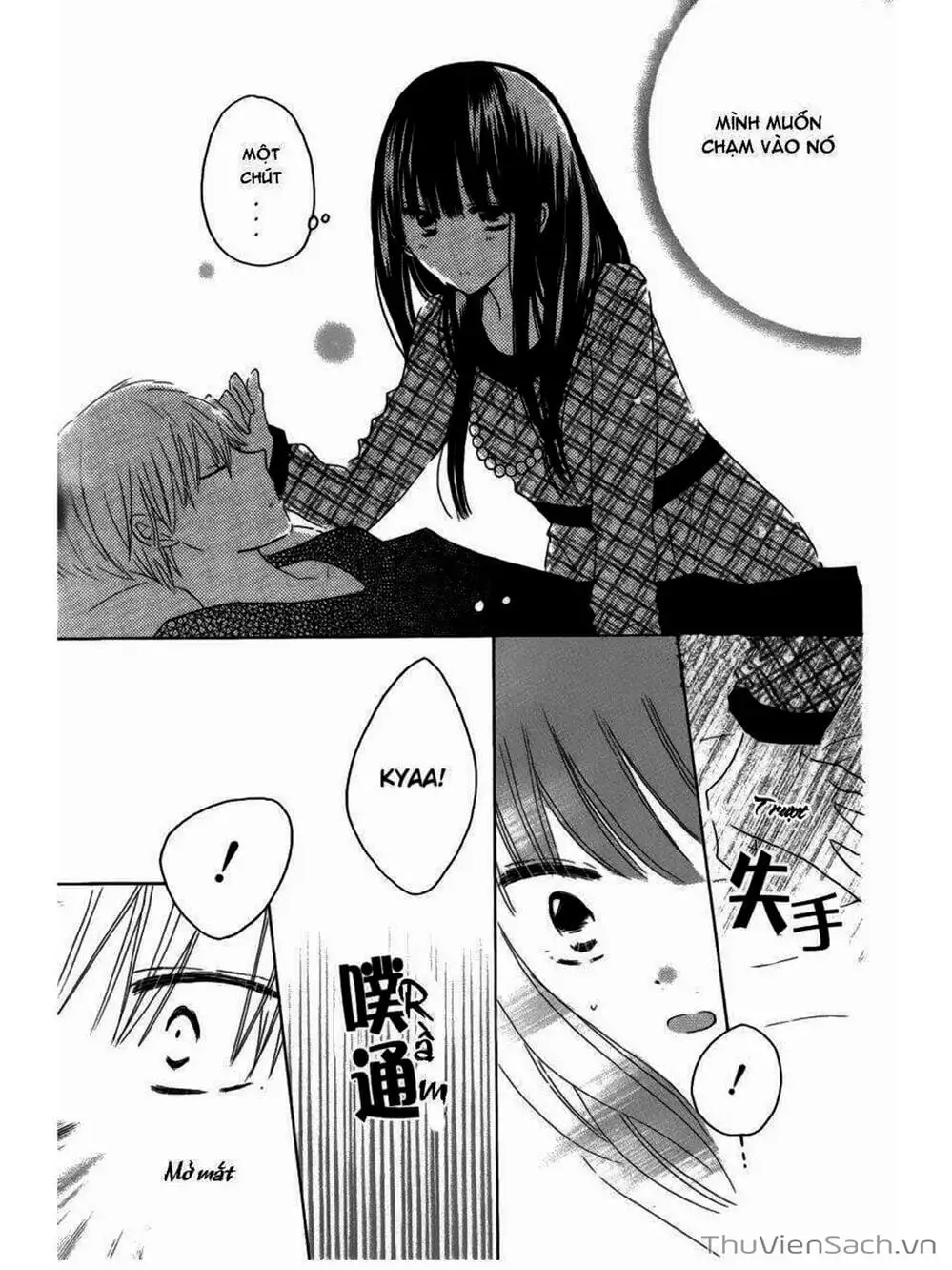 Truyện Tranh Trò Chơi Cuối Cùng - Last Game trang 4