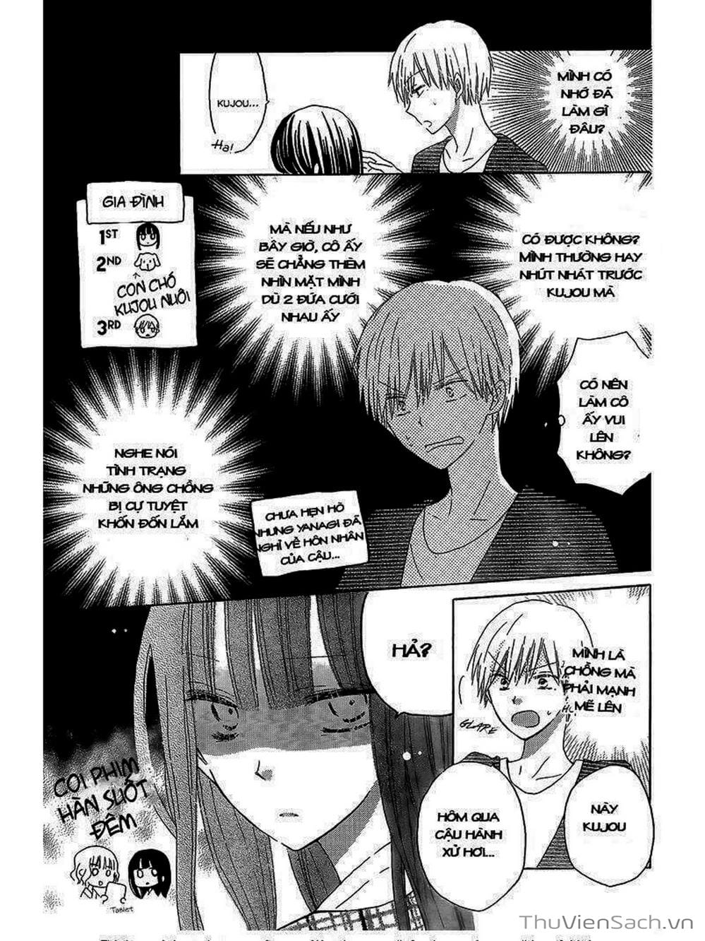 Truyện Tranh Trò Chơi Cuối Cùng - Last Game trang 4