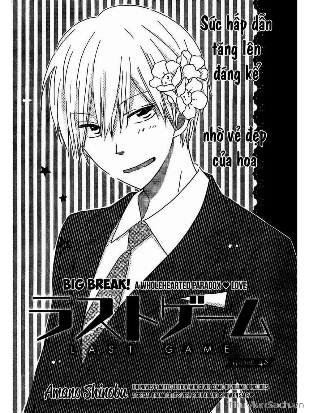 Truyện Tranh Trò Chơi Cuối Cùng - Last Game trang 4
