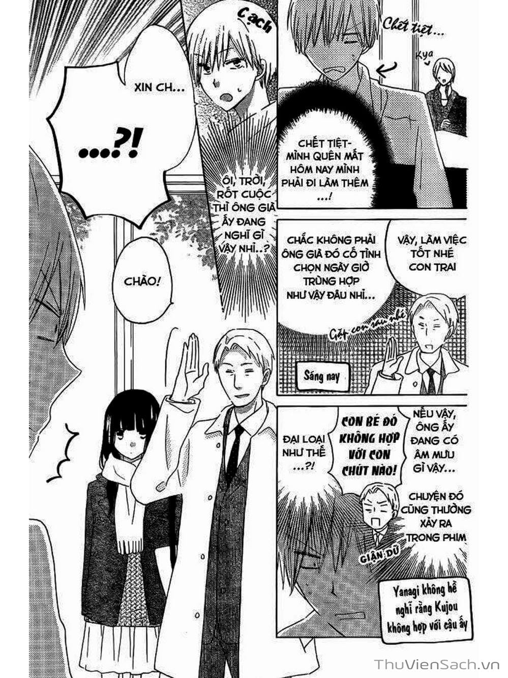 Truyện Tranh Trò Chơi Cuối Cùng - Last Game trang 4