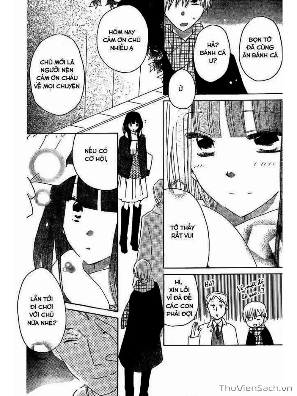 Truyện Tranh Trò Chơi Cuối Cùng - Last Game trang 4