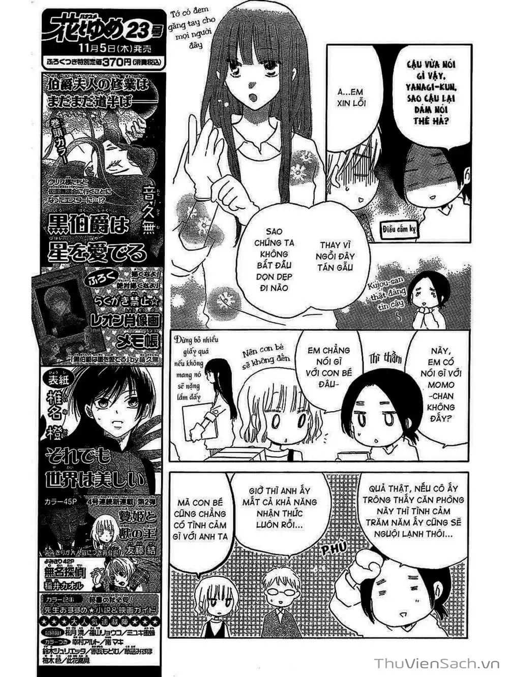 Truyện Tranh Trò Chơi Cuối Cùng - Last Game trang 4