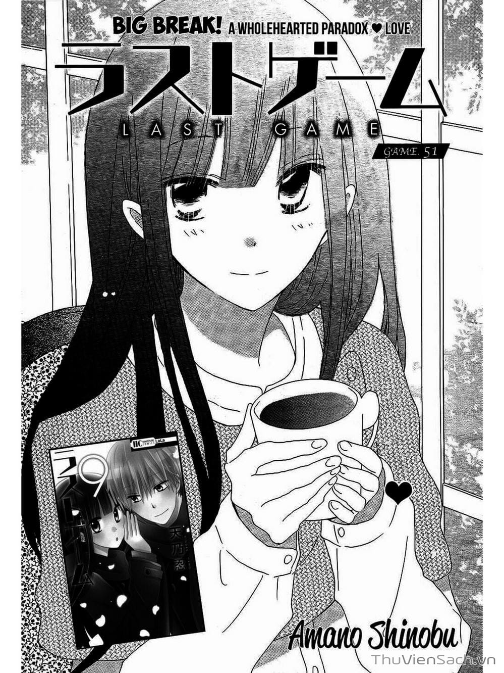 Truyện Tranh Trò Chơi Cuối Cùng - Last Game trang 4