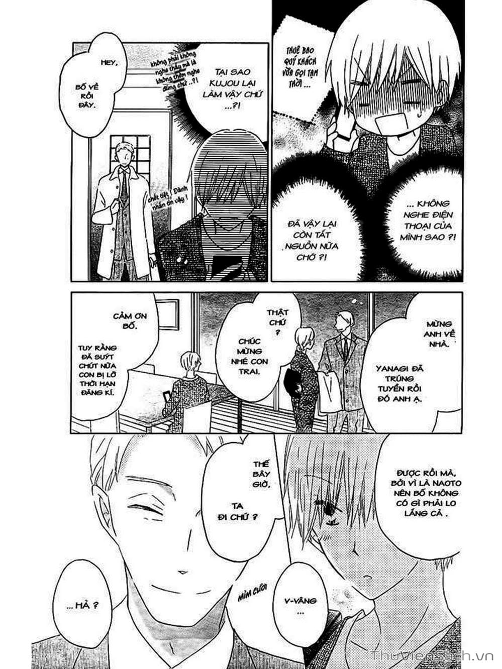 Truyện Tranh Trò Chơi Cuối Cùng - Last Game trang 4