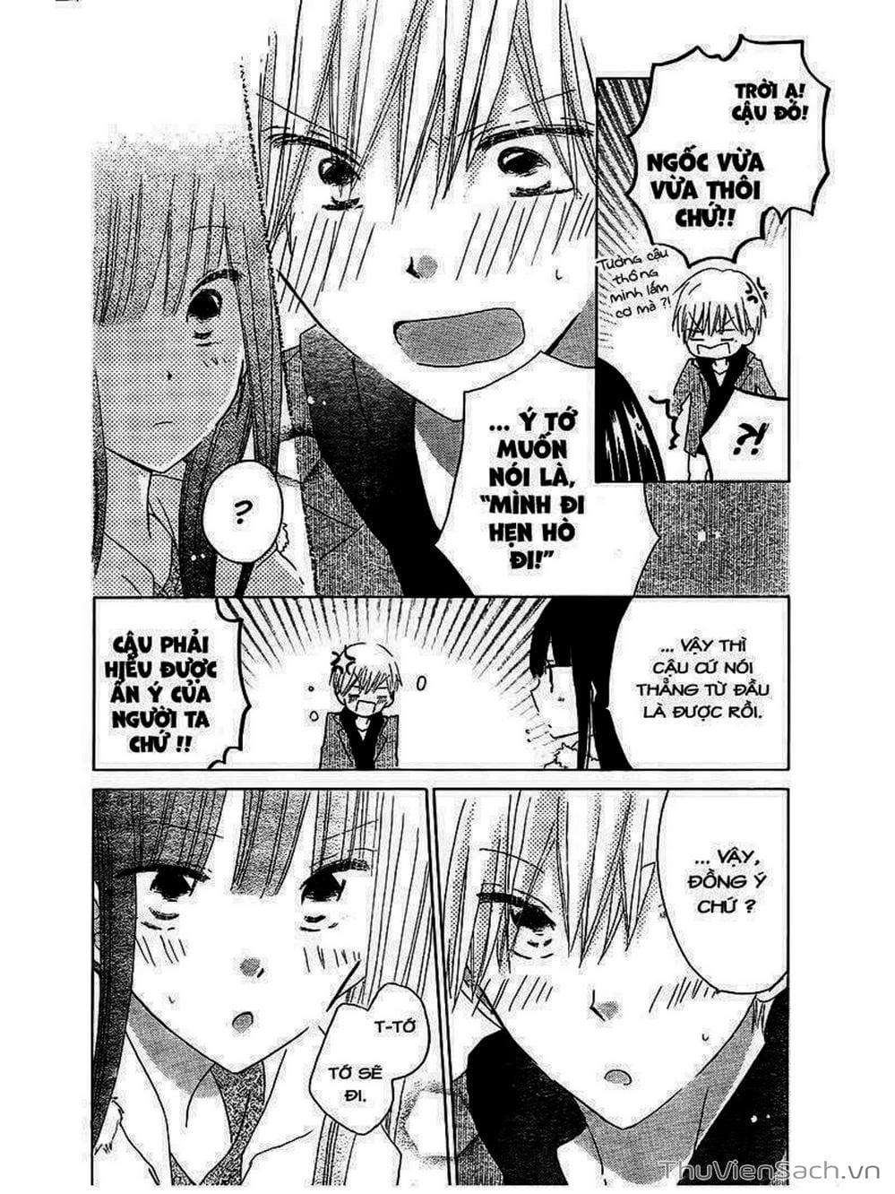 Truyện Tranh Trò Chơi Cuối Cùng - Last Game trang 4