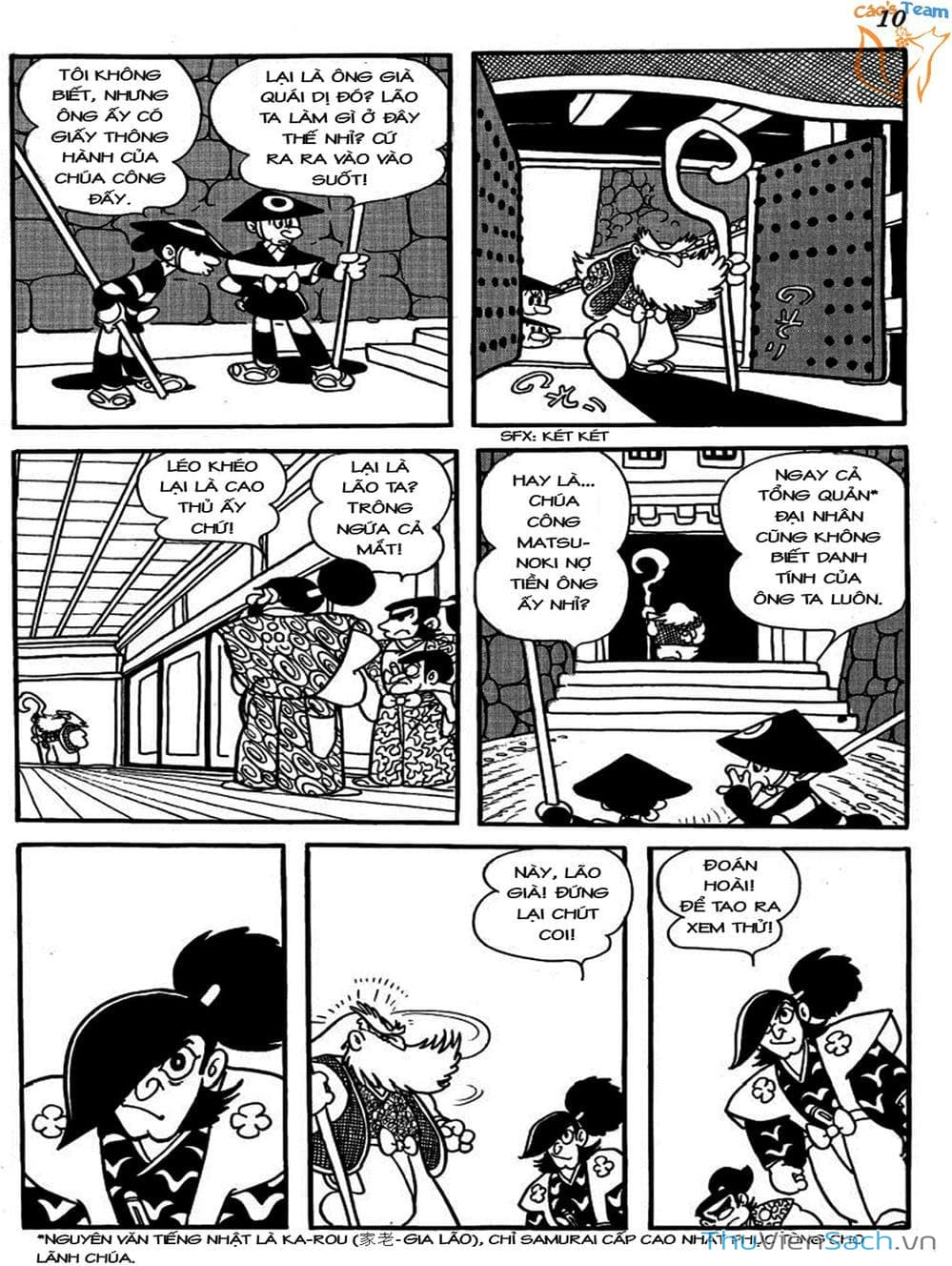 Truyện Tranh Lâu Đài Bình Minh trang 2