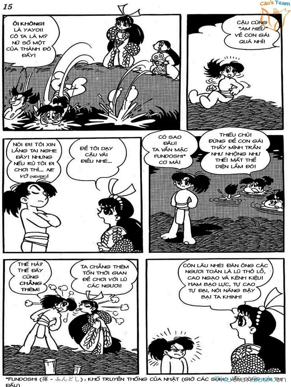 Truyện Tranh Lâu Đài Bình Minh trang 2